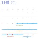 수학의힘마포캠퍼스학원 이미지
