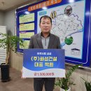 화성건설