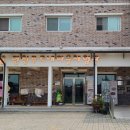 연천 통나무 펜션 이미지