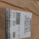 (주)수라원