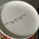 모로가도 이미지