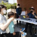 서울경찰청 어린이집 이미지