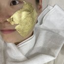 울산 성남동 피부관리 24K 골드 테라피 “디어유살롱“