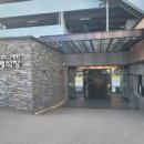 동아대학교병원 이미지