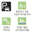 이춘봉인생치킨 장평점 이미지