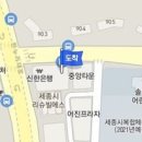 세종제이피부과의원 티스토리