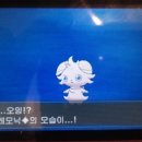 레모닉 이미지
