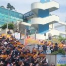 부산항보안공사노동조합 이미지