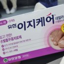 카라 유한회사