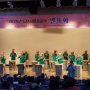 화성시근로자종합복지관 | 화성시정조효노인복지관, ‘2025년 노년사회화교육 발표회’ 성료