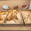 CREAM BAGEL 티스토리