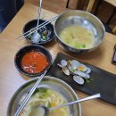 [통영/북신동] 북신시장 숨은 맛집은 바로 이곳!