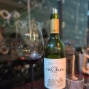 아라나라 | La Rioja Alta, Vina Arana Gran Reserva 2015 (라 리오하 알타, 비냐 아라나 그란 레세르바)