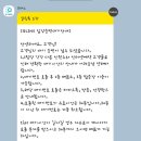 죽변낚시 자판기 | [울진여행] 동해바다가 한눈에 보이는 뷰 맛집 울진 “죽변해스카이레일”이용 방법
