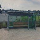 남산2리 마을회관 | 2024년 8월 13일 - [미친 태안] 여름휴가, 그리고 개쩌는 1차로와 함께하는 화려한 태안군내버스 여행기...