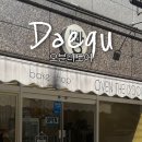 오븐더도어 이미지