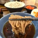 GS25오룡호반점 | 동래 밥집 와류카츠 옛날돈까스 모밀 내돈내산 후기