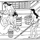 그린대중목욕탕 네이버블로그
