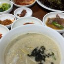 2. (임신준비) 대구차여성의원 인공수정(IUI) 후기