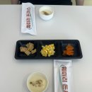 훼미리제2주유소 | [일산 덕이동 맛집] 훼미리 돈까스 가성비 경양식 돈까스 솔직 후기