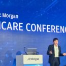 한라바이오랩 이미지