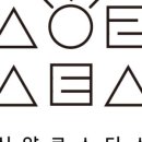 로스터스로스터리 이미지