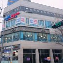 에프씨광주에이씨티축구센터 | [광주 유소년 축구] 스마트풋볼스포츠 봉선점 체험 후기 ⚽ 아이가 먼저 다니고 싶다던 곳