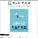 드로잉&오일 파스텔 배우기 이미지