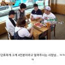 통영 충무김밥 4인분 이미지