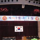 이추형 이미지