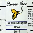 퀸비 이미지