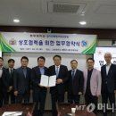 경기도평생교육진흥원 이미지