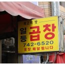 민재약국 이미지