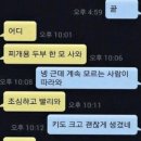 큐컴버