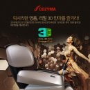 필종합상사 이미지