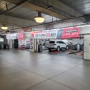 스피드메이트이마트천안서북점 이미지