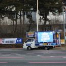 용원베스킨라빈스 앞 이미지