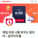 영호기업 이미지