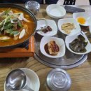 다경 숯불구이 이미지