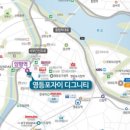 댕뀨