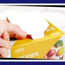 백.S주방 이미지