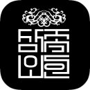 참, 그러고 보니.., 이미지