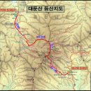 블랙야크동광주점 이미지