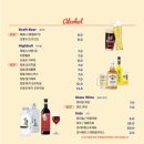 비오피 이미지