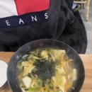 담방담방수제비 이미지