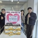 지구생활