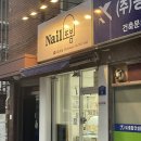 또;봄 이미지