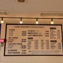 해물왕창손칼국수조개전골 이미지