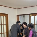 기곡2리 네이버블로그