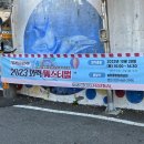 마산2리 경로당 이미지